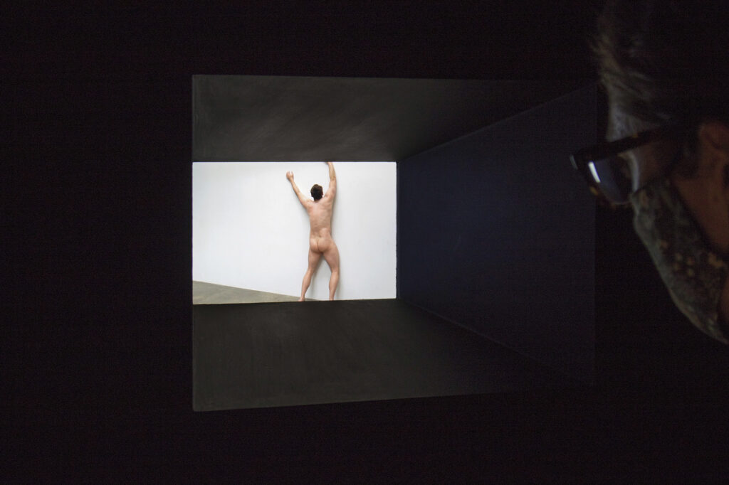 She Looks video still 2020